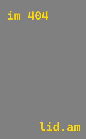 проектирование автомоек Сочи